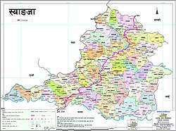 स्याङ्जा