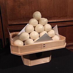 Tsukimi dango