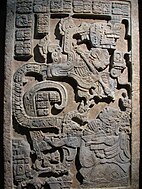 Lintel 25, Yaxchilan