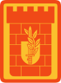 6th "Jerusalem" Etzioni Brigade