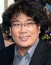 Headshot of Bong Joon-ho at the 2013 Deauville American Film Festival