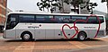 A Hyundai Universe bloodmobile of Korean Red Cross at Incheon National University in Yeonsu-Gu, Incheon, South Korea.