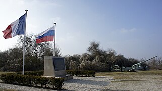 Memorial of the 1st and 3rd Infantry Brigades at Fort de la Pompelle