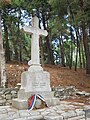 Cross of the King Alexander I