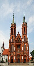 Basilica of the Assumption of the Blessed Virgin Mary