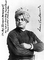 A portrait of Swami Vivekanada