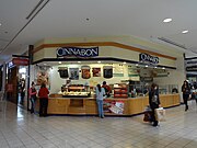 Cinnabon location at The Oaks Mall in Gainesville, Florida