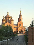 Cathedral of Saint Michael the Archangel