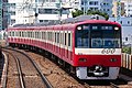 Keikyu 600 series