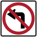 No left turn