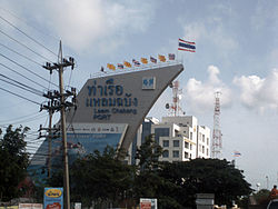 Entrance to the port in 2005