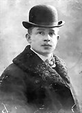 Korfanty