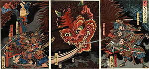 Minamoto no Yorimitsu attempting to exterminate the detached head of Shuten-dōji at Mount Ōe.[1] Triptych.