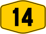 Federal Route 14 shield}}