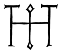 Otto the Great's signature