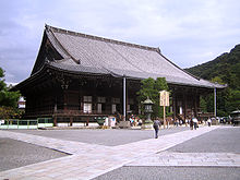 Chion-in (Mieido).jpg