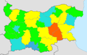 Fertility rate in 2013