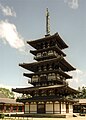 Pagoda at Yakushi-ji in Nara