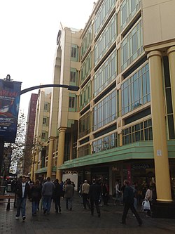 Exterior of the Myer Centre, Adelaide