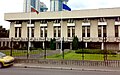 Embassy of Bulgaria in Moscow