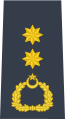 (Pakistan Air Force)