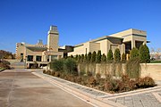 Ismaili Centre, Dubai