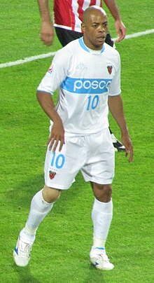 Denilson Martins Nascimento.jpg