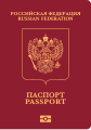  Russia (external)