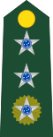 Major (Brazilian Army)[19]