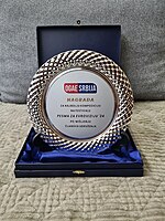 OGAE Serbia Award OGAE Serbia award for the best song of Pesma za Evroviziju '24, which is shaped like a plate.