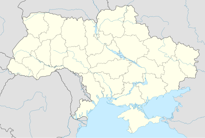 2009–10 Ukrainian Premier League is located in Ukraine