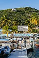 Harbour at Clifton, Union Island - Jetty of Anchorage Yacht Club