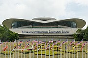 Putrajaya International Convention Centre (PICC)