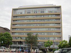 Isahaya City Hall