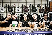 Louna (band).jpg