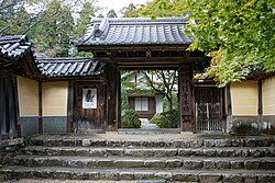 Jingo-ji's honbō