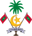 Emblem of Maldives