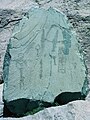The tribe master, Vallée des Merveilles, France