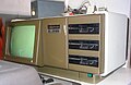 Robotron A 5120 office computer, 1982