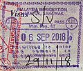 Entry stamp from Merapok ICQS Checkpoint.