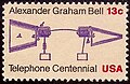 Image 40 Bell prototype telephone stamp Centennial Issue of 1976 (from History of the telephone)