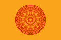 Thai Buddhist flag (i.e. the dhammacakka flag, ธงธรรมจักร, ‹See RfD› Thong Dhammacak)