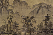 Guo Xi, Clearing Autumn Skies over Mountains and Valleys, ink and light lolor on silk, China. Northern Song dynasty  1070, detail from a horizontal scroll.