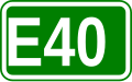 E40 shield