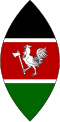 Coat of Arms of Kenya