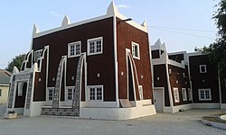 Kano Museum