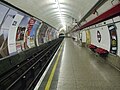 Eastbound platform looking west