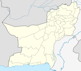 UET is located in Balochistan, Pakistan