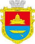 Coat of arms of Bolhrad