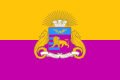 Flag of Yalta as recognised by Russia (de facto)